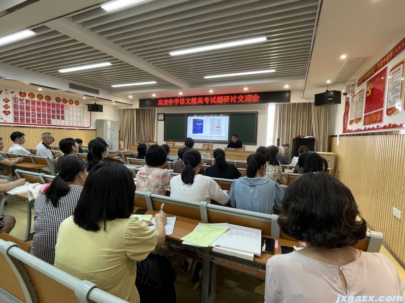 香港玄机网