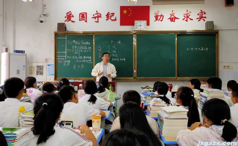 香港玄机网